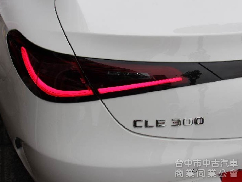 ⭕保證是全省最低價⭕正25年全新車CLE300 4MATIC✅全滿配車款✅多光束✅抬顯✅柏林✅夜色套件✅未領牌新車利率