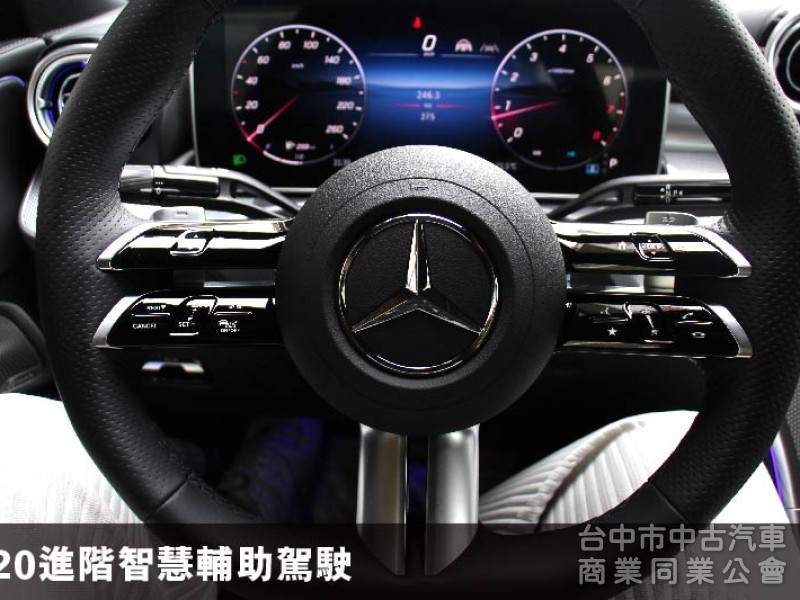 ⭕保證是全省最低價⭕正25年全新車CLE300 4MATIC✅全滿配車款✅多光束✅抬顯✅柏林✅夜色套件✅未領牌新車利率