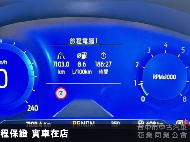 ✅市場最新25年 旅行版ST-LINE-WAGON✅保固中✅電動尾門✅電動椅✅抬顯.B&O✅液晶儀表✅轉向頭燈✅ACC