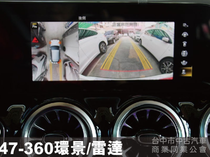 ⭕23年⭕全網最低價✅AMG✅四輪傳動✅ACC跟車✅多光束頭燈✅全景天窗✅雙記憶座椅⭕新車利率✅未領牌