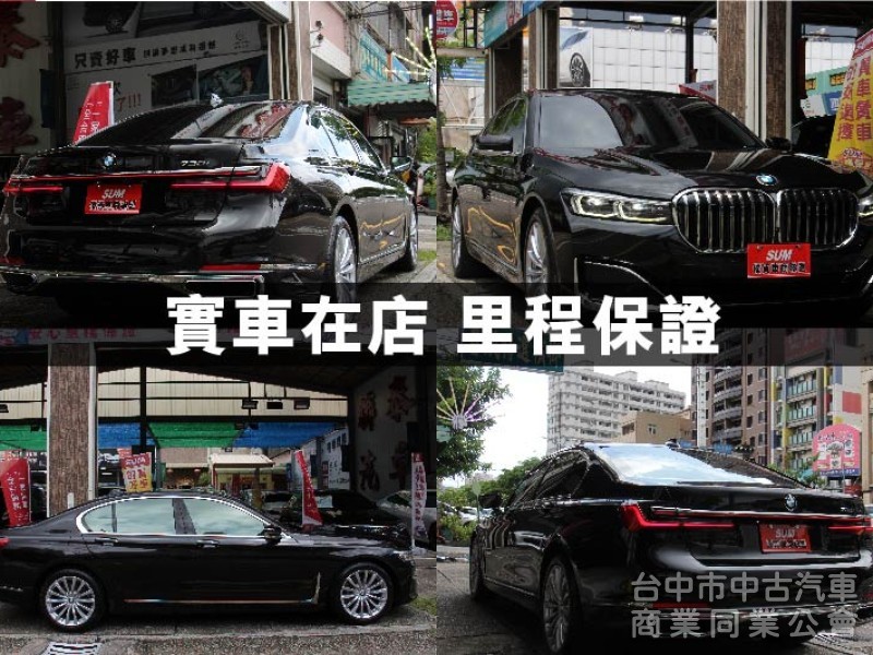 ⭕正2022年✅小改款頭尾燈✅氣壓懸吊✅5AU智慧輔助駕駛✅HK音響環艙氣氛燈✅ 駕駛模式切換✅ 盲點✅菱格紋內裝座椅