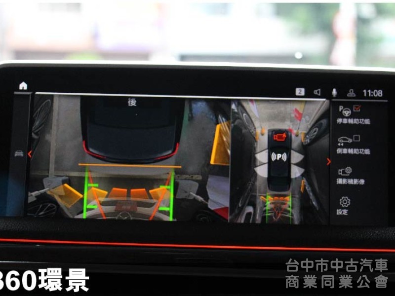 ⭕正2022年✅小改款頭尾燈✅氣壓懸吊✅5AU智慧輔助駕駛✅HK音響環艙氣氛燈✅ 駕駛模式切換✅ 盲點✅菱格紋內裝座椅