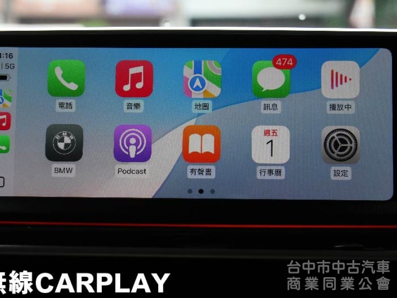 ⭕正2022年✅小改款頭尾燈✅氣壓懸吊✅5AU智慧輔助駕駛✅HK音響環艙氣氛燈✅ 駕駛模式切換✅ 盲點✅菱格紋內裝座椅