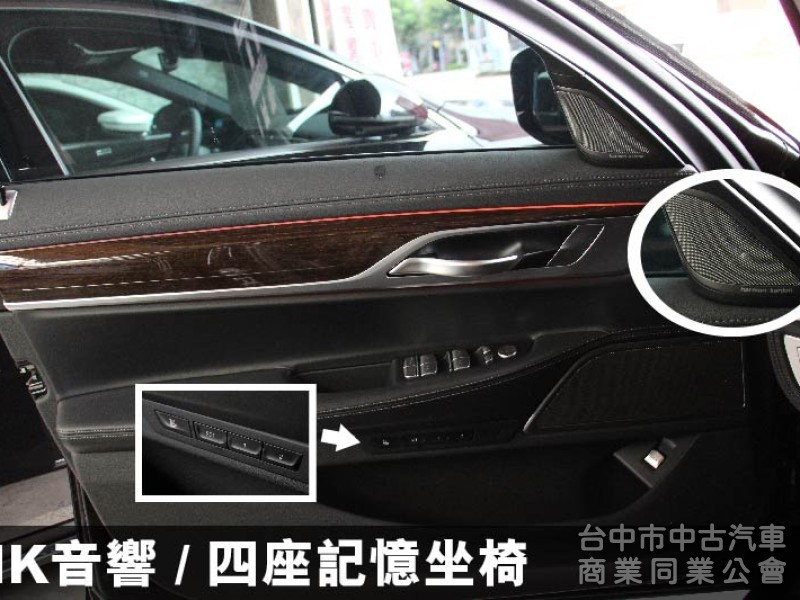 ⭕正2022年✅小改款頭尾燈✅氣壓懸吊✅5AU智慧輔助駕駛✅HK音響環艙氣氛燈✅ 駕駛模式切換✅ 盲點✅菱格紋內裝座椅