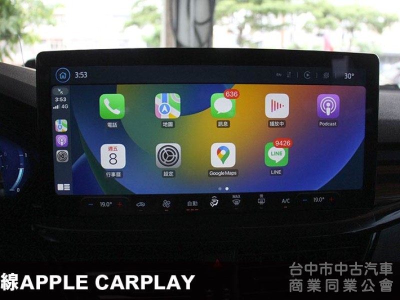 2025年⭕VIGNALE版⭕超低價⭕可全貸✅HUD抬頭顯示器✅B&O音響✅盲點✅倒車顯影✅8向電動座椅⭕實車在店