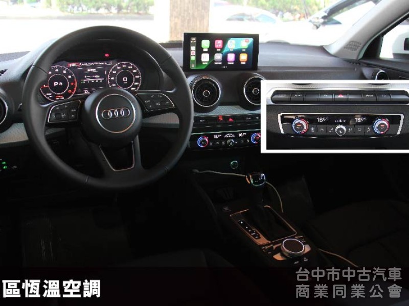 ⭕最低里程僅跑6千⭕有大6X萬價差 何必看新車⭕可全貸✅CARPLAY✅電尾門✅ACC跟車✅盲點✅免鑰匙✅全車原鈑原漆
