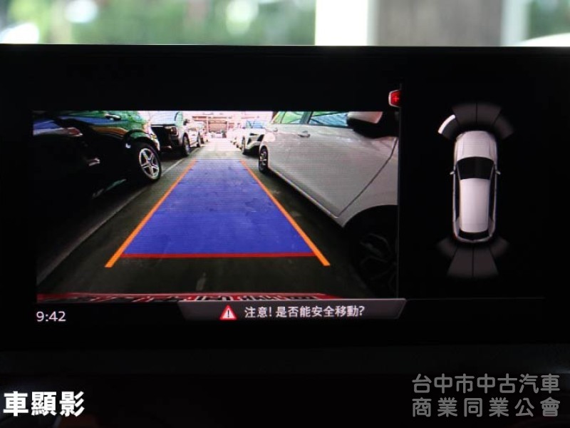 ⭕最低里程僅跑6千⭕有大6X萬價差 何必看新車⭕可全貸✅CARPLAY✅電尾門✅ACC跟車✅盲點✅免鑰匙✅全車原鈑原漆