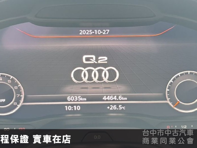 ⭕最低里程僅跑6千⭕有大6X萬價差 何必看新車⭕可全貸✅CARPLAY✅電尾門✅ACC跟車✅盲點✅免鑰匙✅全車原鈑原漆