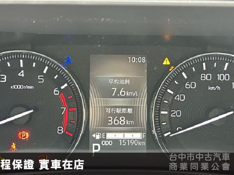 正25年出廠⭕市場熱門小休旅✅酷動版+倒車顯影✅免鑰匙✅ACC跟車✅CARPLAY連接✅全車原鈑原漆✅可全貸✅新車利率