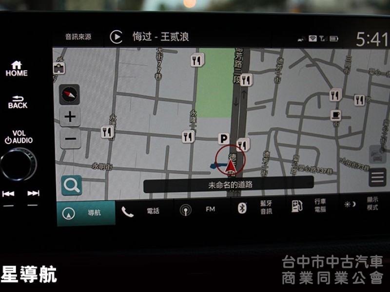 ⭕正25年出廠S版⭕僅跑6000根本就是新車⭕全車原漆原鈑件✅可全額貸✅新車利率✅電尾門⭕LV2跟車⭕盲點偵測⭕電動椅