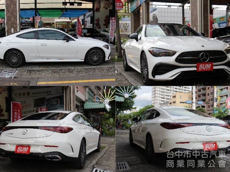 ⭕保證是全省最低價最高階⭕正25年全新車CLE300✅全滿配車款✅通風座椅✅多光束✅抬顯✅柏林✅夜色套件✅未領牌新車利率