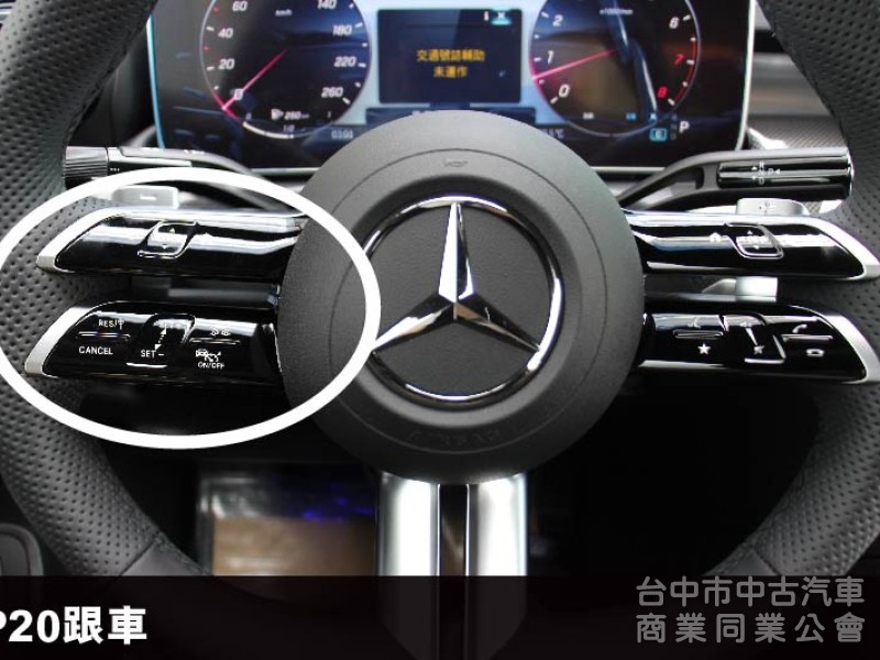 ⭕保證是全省最低價最高階⭕正25年全新車CLE300✅全滿配車款✅通風座椅✅多光束✅抬顯✅柏林✅夜色套件✅未領牌新車利率