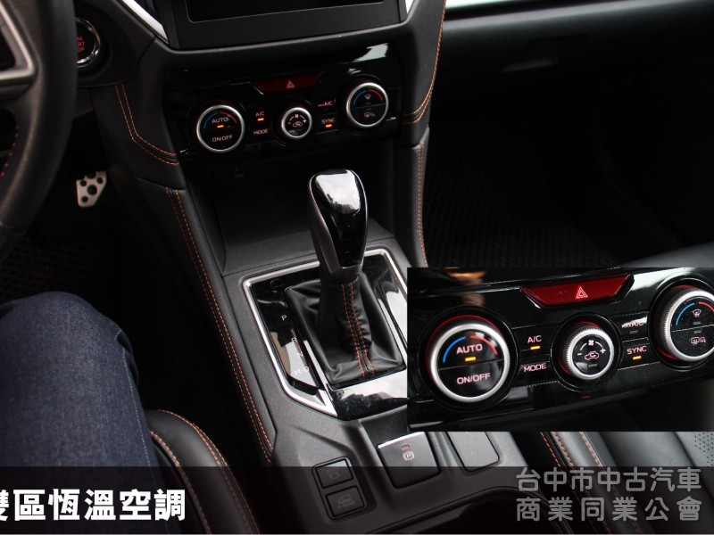 ✅市場最低價⭕四輪驅動小休旅⭕ACC跟車⭕倒車顯影⭕盲點⭕全時四驅⭕電動尾門⭕無線CARPLAY✅全車原鈑件✅可全額貸
