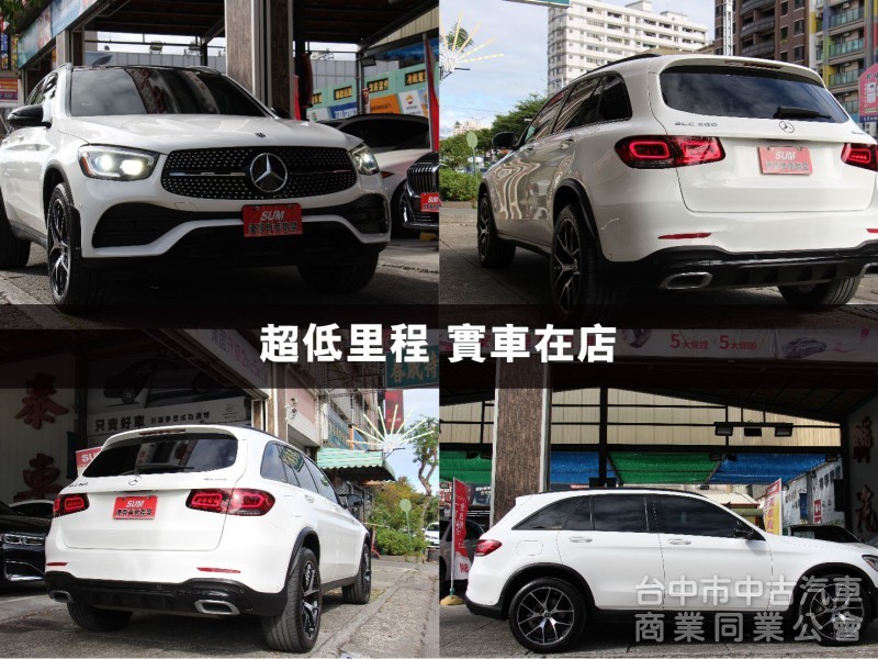 ⭕秒殺釋出⭕低里程精品⭕全車原漆⭕僅跑2.9萬公里✅ACC跟車✅20吋鋁圈✅360環景✅多光束頭燈✅夜色套件⭕可全額貸