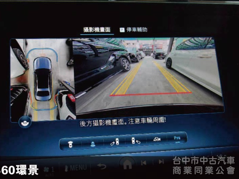 全網最低價保證實車實價⭕W214大改款 E350 四輪傳動✅P20輔助駕駛✅多光束頭燈 ✅全景天窗✅抬頭顯示器✅全新車