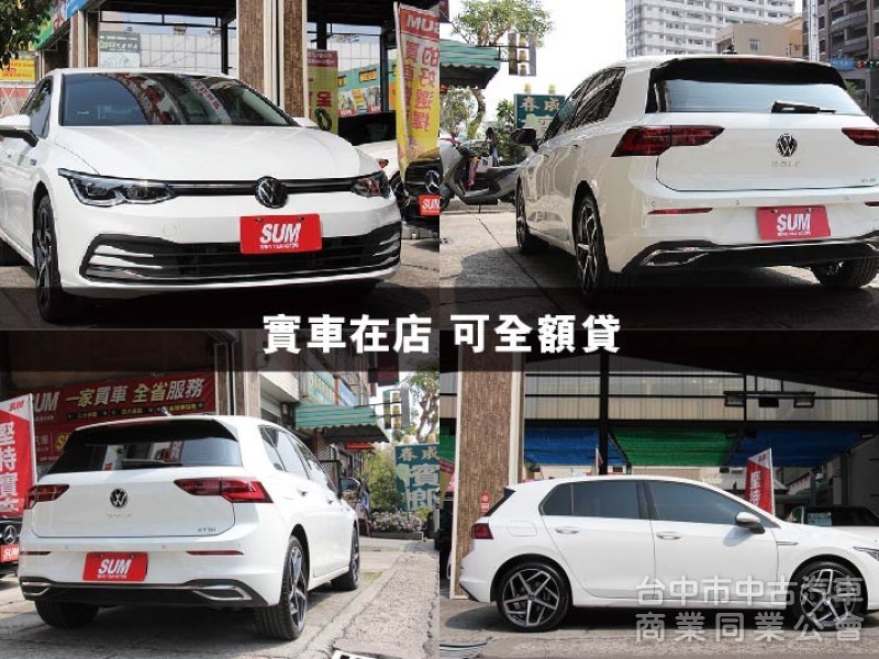 ⭕2024年出廠⭕僅跑9000KM⭕駕駛電動椅✅抬頭顯示器 ✅HK音響✅IQ DRIVE輔助✅盲點⭕實車在店⭕新車保固