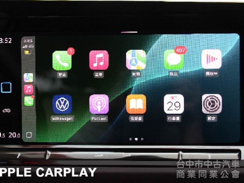 ⭕2024年出廠⭕僅跑9000KM⭕駕駛電動椅✅抬頭顯示器 ✅HK音響✅IQ DRIVE輔助✅盲點⭕實車在店⭕新車保固