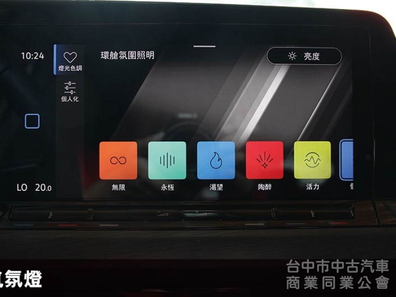 ⭕2024年出廠⭕僅跑9000KM⭕駕駛電動椅✅抬頭顯示器 ✅HK音響✅IQ DRIVE輔助✅盲點⭕實車在店⭕新車保固