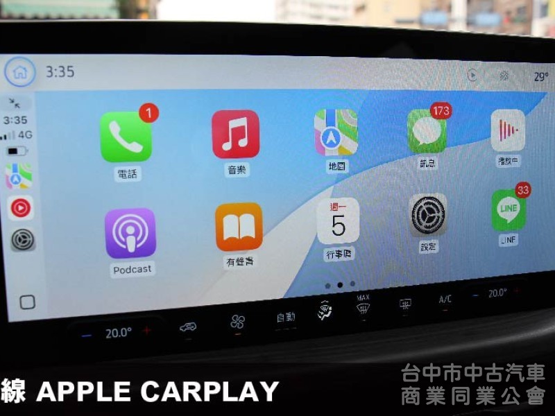 正25年⭕超低里程8000KM⭕根本新車⭕原鈑原漆✅ 360環景✅ B&o音響✅盲點✅電尾門✅無線充✅抬頭顯示⭕可全貸!