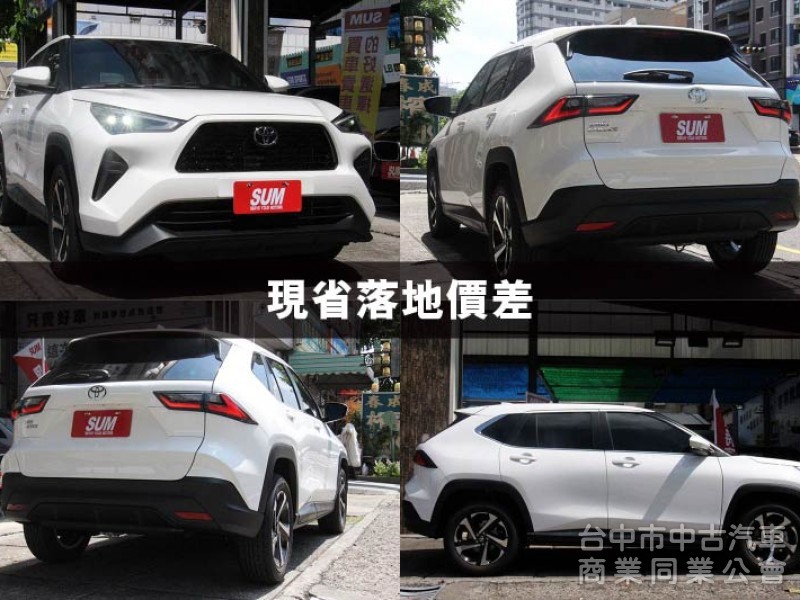 ⭕市場最低價開價就很便宜✅酷動版✅倒車顯影✅免鑰匙✅ACC跟車✅CARPLAY✅全車原鈑漆✅可全貸✅新車利率