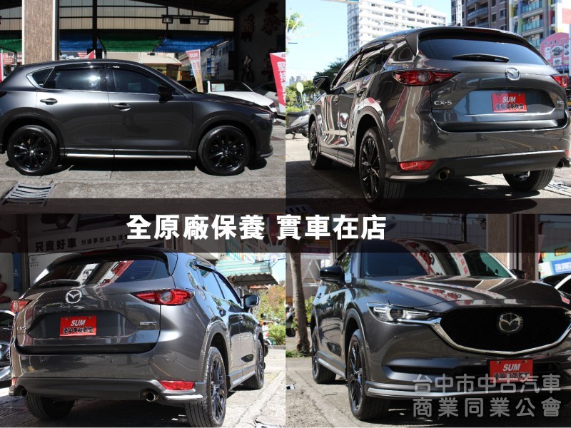 黑豔旗艦版⭕BOSE音響⭕電動椅✅黑化外觀套件✅ LV2跟車 ✅360環景✅黑化鋁圈✅抬顯⭕可全貸⭕全原廠保養⭕原鈑件