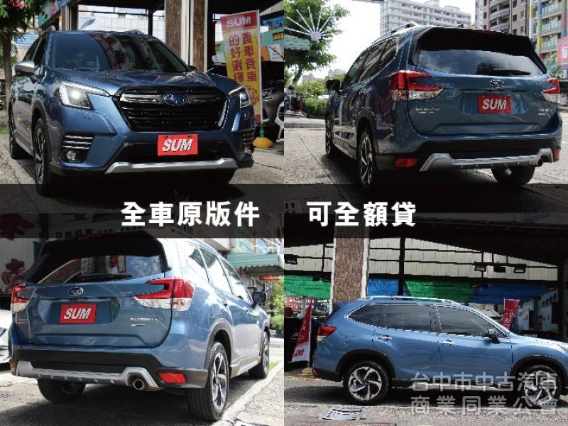 最頂規I-S版⭕小改款全套LV2跟車✅車道置中輔助✅電動天窗✅電尾門✅18吋鋁圈✅ACC跟車✅原廠保養✅原廠保固✅可全貸