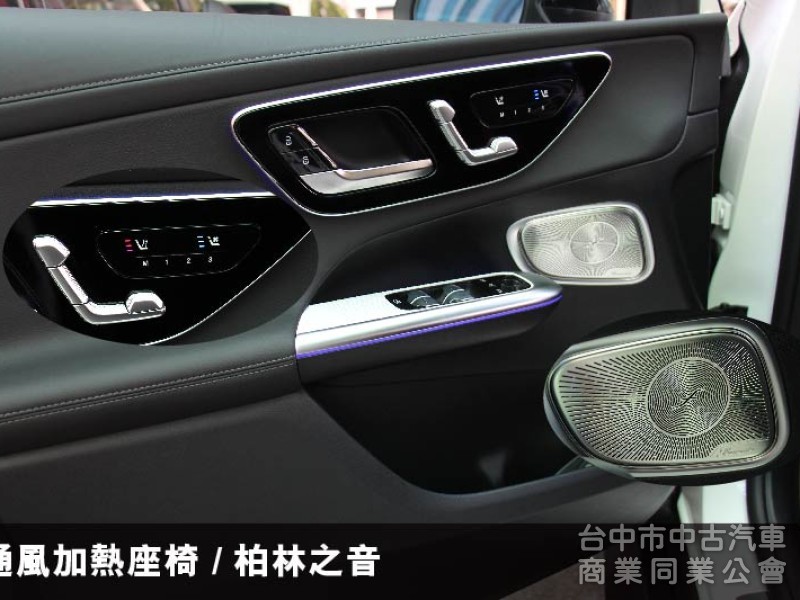 ⭕正25年全新車⭕市場大滿配✅通風加熱椅✅P20輔助駕駛✅夜色套件✅多光束✅抬顯✅360環景⭕新車利率⭕未領牌保固7年