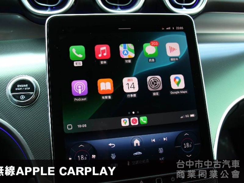 ⭕正25年全新車⭕市場大滿配✅通風加熱椅✅P20輔助駕駛✅夜色套件✅多光束✅抬顯✅360環景⭕新車利率⭕未領牌保固7年