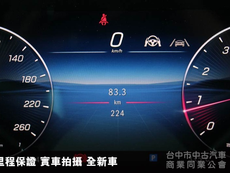 ⭕正25年全新車⭕市場大滿配✅通風加熱椅✅P20輔助駕駛✅夜色套件✅多光束✅抬顯✅360環景⭕新車利率⭕未領牌保固7年