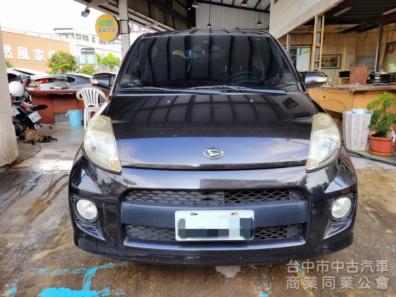 2008年 大發 Sirion 1500cc S版  全車大包，底盤安靜，四顆安全氣囊，可認證