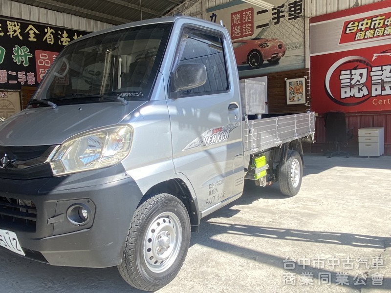 2017款 CM13MPW 銀色 中華Veryca1.3小貨車