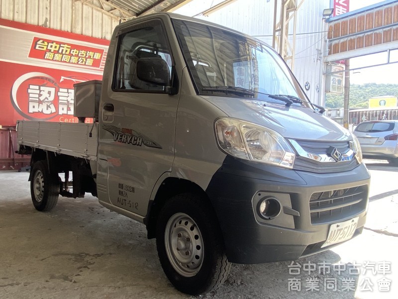 2017款 CM13MPW 銀色 中華Veryca1.3小貨車