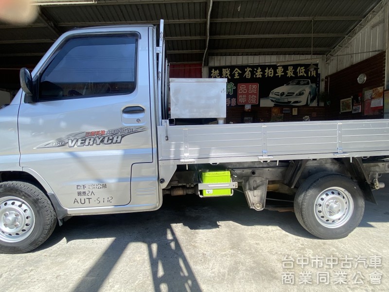 2017款 CM13MPW 銀色 中華Veryca1.3小貨車