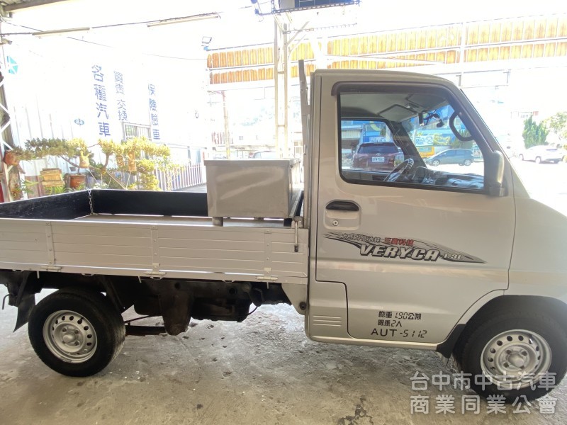 2017款 CM13MPW 銀色 中華Veryca1.3小貨車