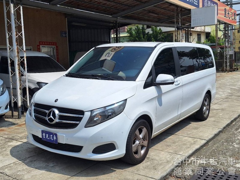 重光汽車  BENZ V250d-2016