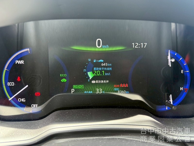 正2025年原廠保固中跑8千公里  ikey  摸門  acc跟車系統  恆溫 行車偏移  後做出風口  