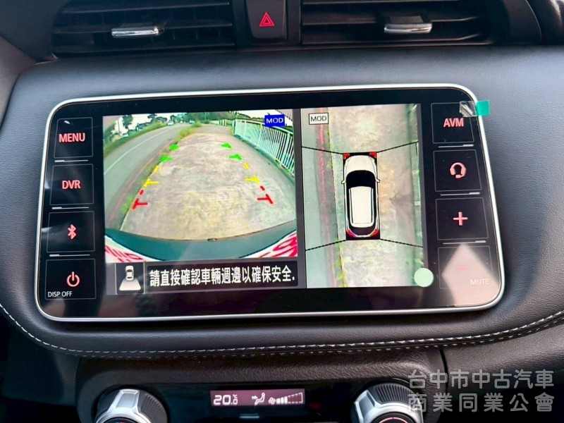 原廠保養  ikey  摸門  定速  防撞玵景輔助  360環景 