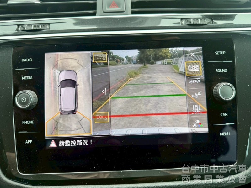 TIGUAN 1.4 配備滿滿