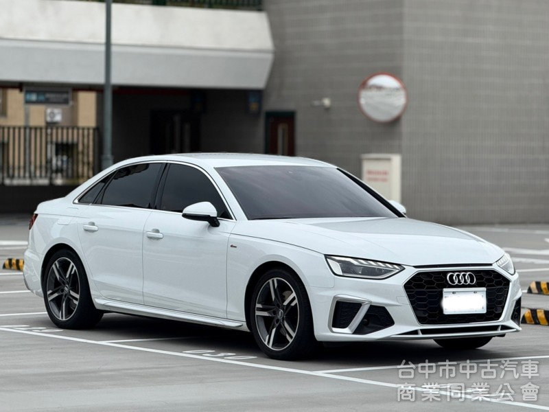 2020・Audi・A4・里程5.6萬