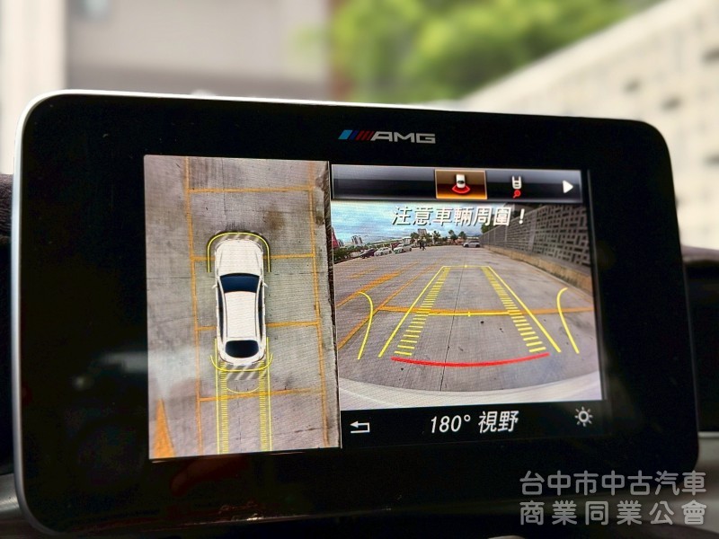2019 GLC250 里程12萬