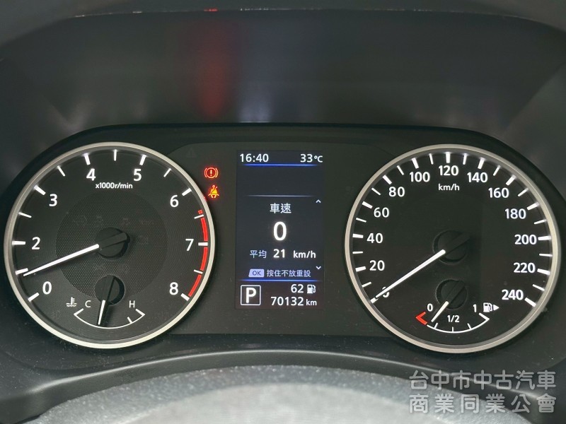 2021 Sentra 里程7萬