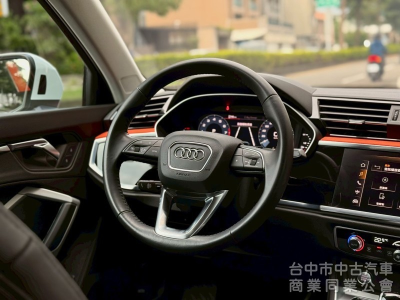 2020 Q3 里程7.7萬