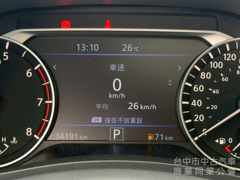 2023 Altima 里程3.4萬