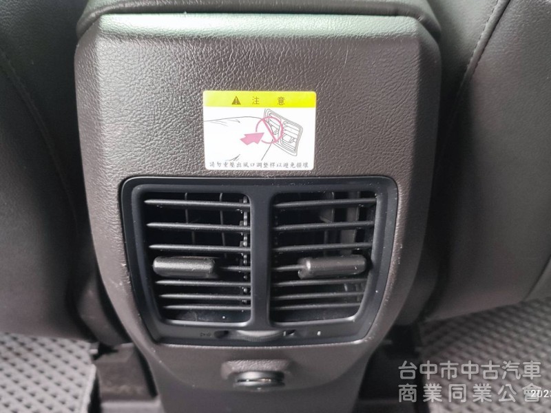 2015年FORD KUGA2.0旗艦版 新車價119.8萬 年前特惠價 原漆原版件.挑戰全台最便宜.全景天窗.