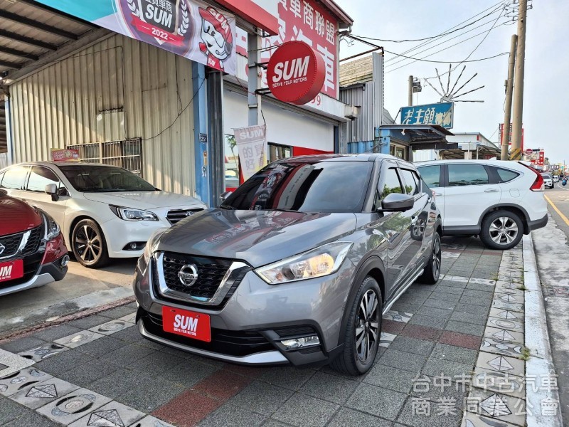 2019年式KICKS智型旗艦版.新車價81.5萬.福鎔汽車新上架.特別優惠40.8萬.僅此一部.快來搶購...