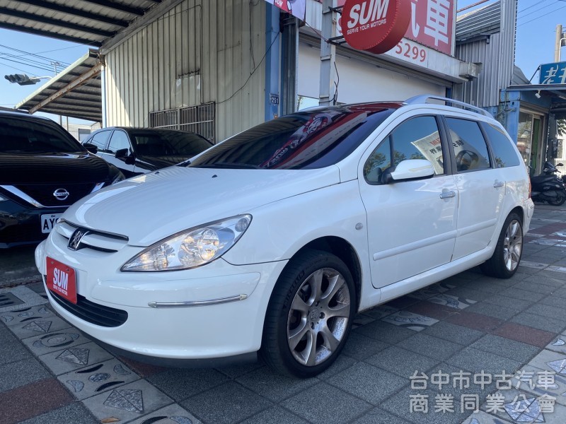 2005年式 PEUGEOT 307SW 2.0 稀有法式七人座轎旅車 定速系統 電動天窗 恆溫空調 便宜代步車首選
