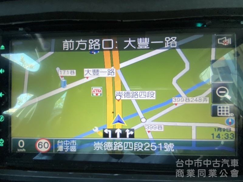 2005年式 PEUGEOT 307SW 2.0 稀有法式七人座轎旅車 定速系統 電動天窗 恆溫空調 便宜代步車首選