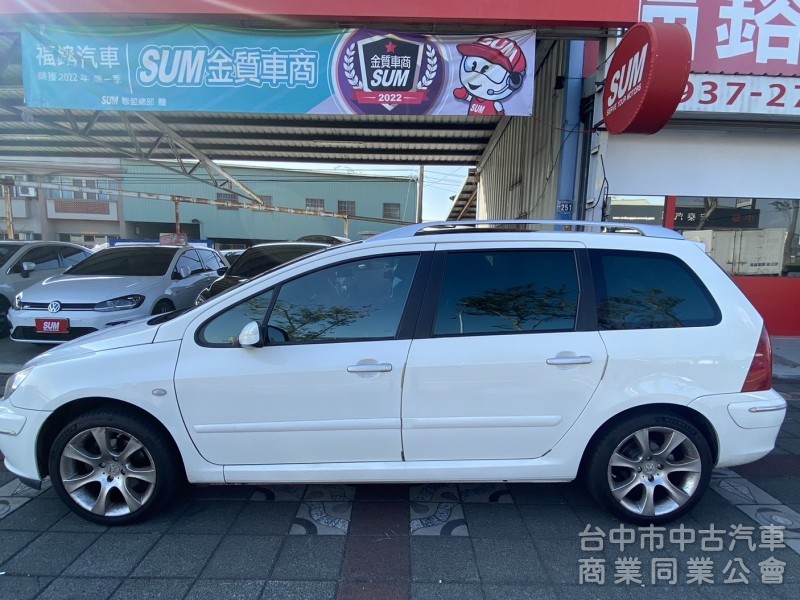 2005年式 PEUGEOT 307SW 2.0 稀有法式七人座轎旅車 定速系統 電動天窗 恆溫空調 便宜代步車首選