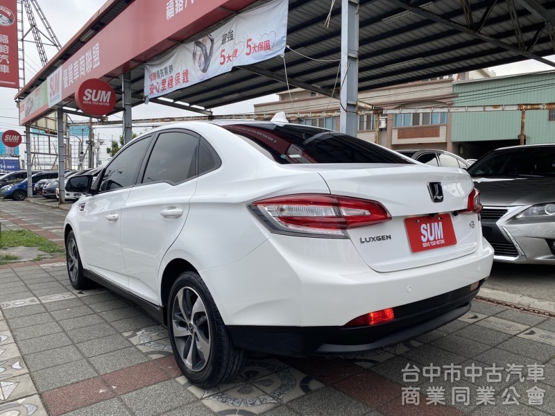 2016年 Luxgen  S3  1.6L 尊爵型 原鈑件 環景 定速 恆溫  倒車顯影 舒適安全 小資族首選代步款