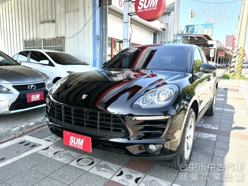 2015年式 保時捷 Macan S 2.0T 總代理 認證車 只跑11萬公里 奢豪霸氣 高貴不貴 免百萬輕鬆入主